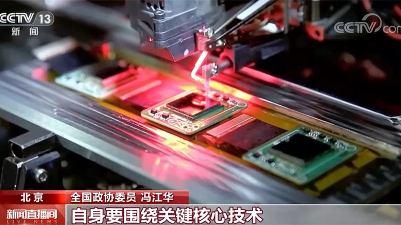企业数字化工具：如何选择合适的厂家直销方案**