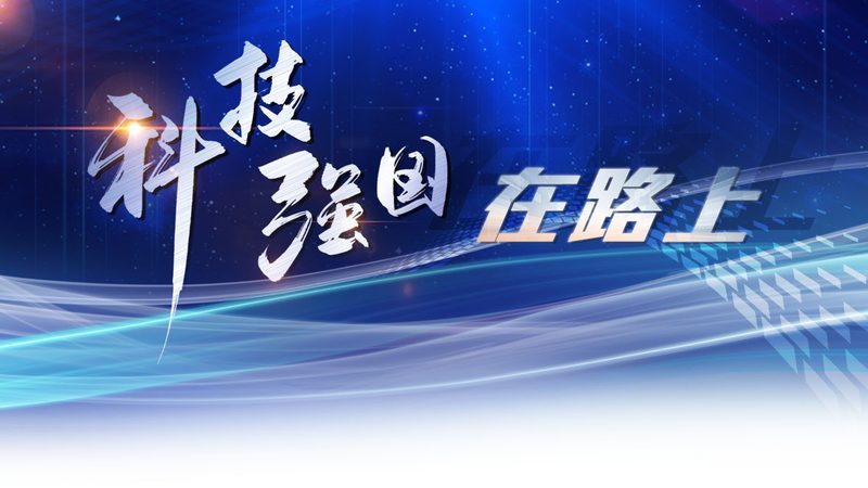 数据湖实时计算在电商场景中的价值与应用