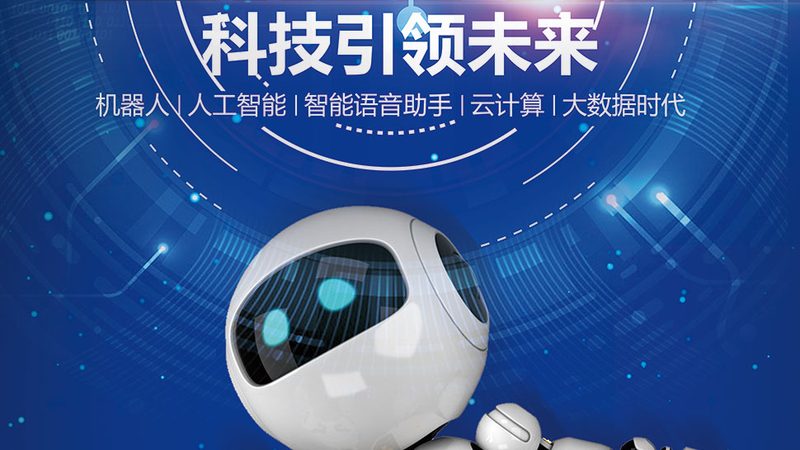 实时边缘计算设备安装的关键考量因素